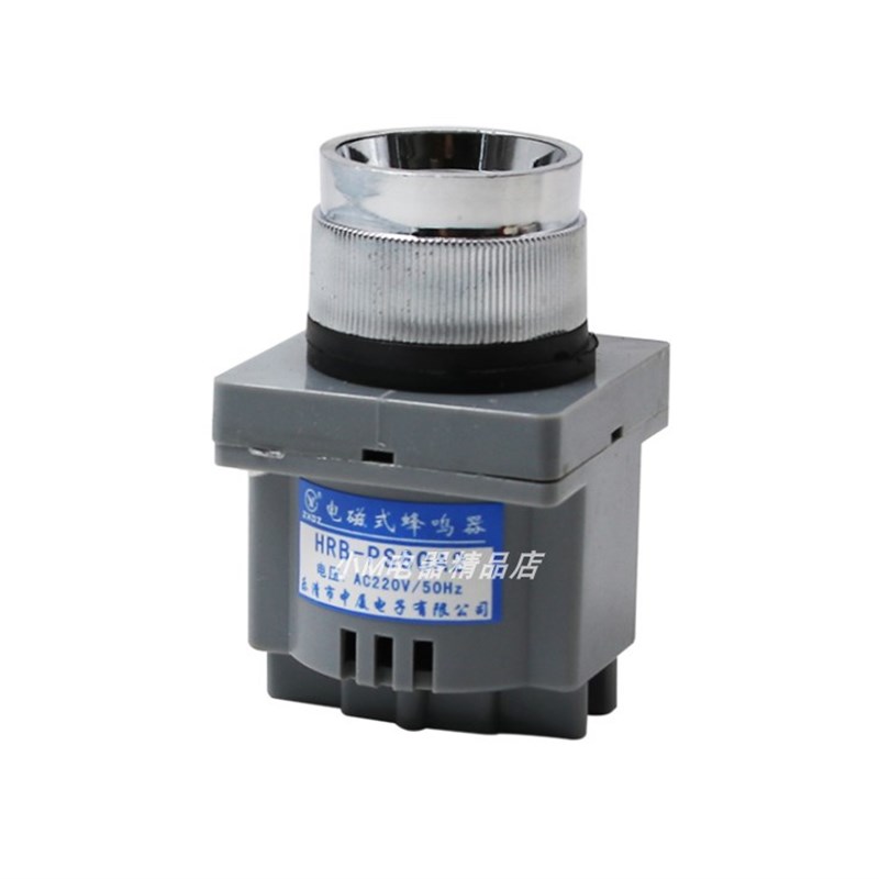 ZXDZ中厦电子 HRB-PS60A2 开孔25MM 30MM 蜂鸣器 电子防盗警报器