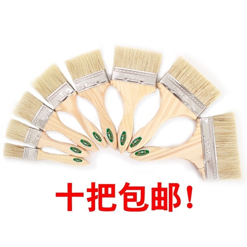 除尘刷工业装修用清洗刷8寸木柄简约羊毛刷油漆刷1.5寸3寸毛刷子,模玩/动漫/周边/娃圈三坑/桌游,桌游配件/卡套/保护膜,淘宝优惠券,粉丝福利购,淘宝优惠卷