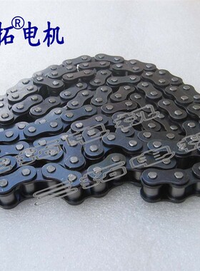 金属链条 链距9.53/12.7mm 06B 08B  长1500mm  2分/3分/4分链条