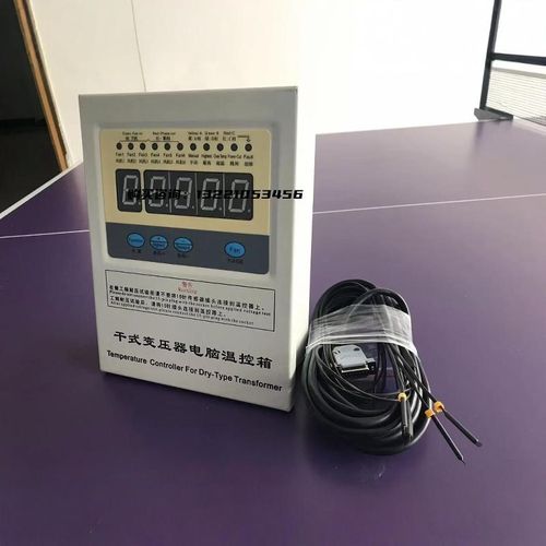 江西华达全新原装BWDK-3207干式变压器电脑温控箱 BWDK-3208E/BE