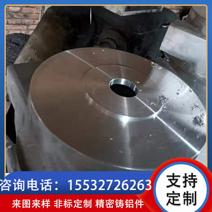 定做铸铝件压铸件大型翻砂铸铝壳体盖板支持来图来样定制