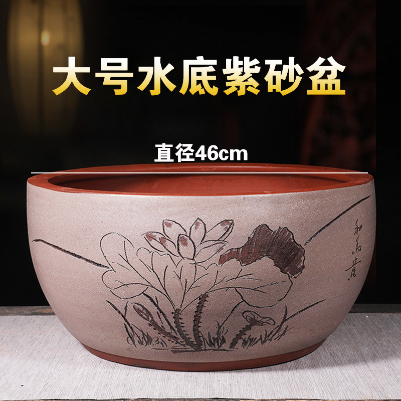 绿萝花盆无孔花盆水培可储水陶瓷花盆大号铜钱草花盆特价清仓包邮