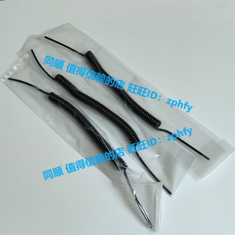 SMC 全新原装正品 TCU系列 PU聚氨酯螺旋管 弹簧气管 TCU0425B-1