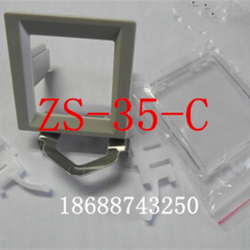 SMC数显压力表ISE40A ZSE40A支架ZS-35-C托架全新特价面板安装