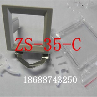 面板安装 SMC数显压力表ISE40A C托架全新特价 ZSE40A支架ZS