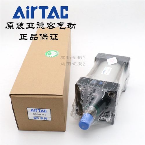 AirTAC原装亚德客标准气缸 SC80X75 SC80X75S SC80X100 SC80X100S
