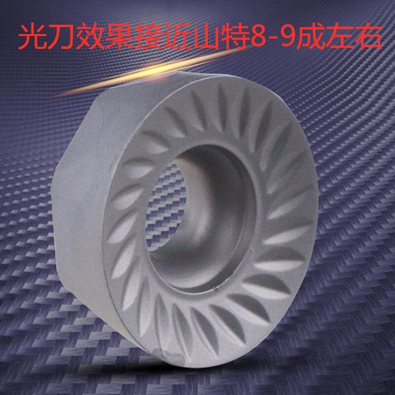 数控陶瓷铣刀片RCKT1204 10T3替代山特R390 11T308 R5 R6光刀刀片