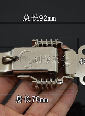 304不锈钢双弹簧搭扣木箱锁扣工具箱锁扣工机电箱扣箱子配件