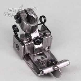 缝纫机零配件 银箭F007绷缝车砍车C007三针五线5.6压脚P0216