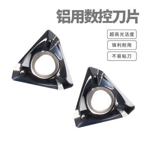 铜铝专用大进给数控铣刀片3PKT150508R-AL高光耐用刀片三角刀粒