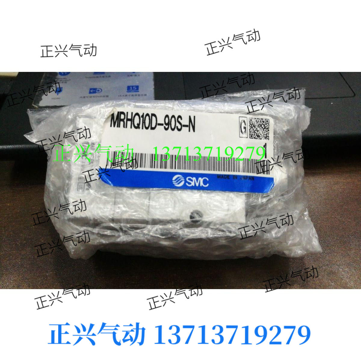 MRHQ旋转夹紧摆动手指气爪气缸1016D/20D/10D/25D-90S-180S-N-M9N