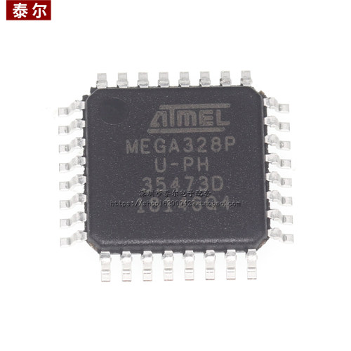 贴片 全新原装 ATMEGA328P-AU 微控制器 8位 AVR 32K闪存 32TQFP