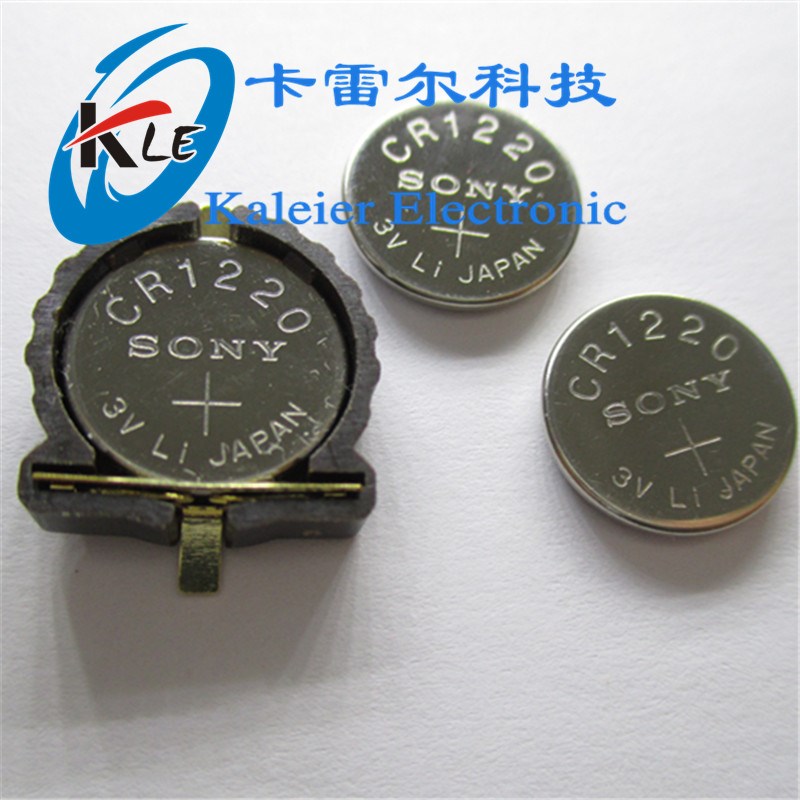 纽扣电池 直径12MM 3V CR1220 纽扣电池配套底座 一套