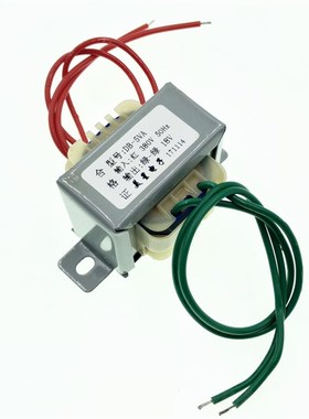 电源变压器 DB-5VA 380V转18V 0.27A 工业机械线路板变压器 5W 铜