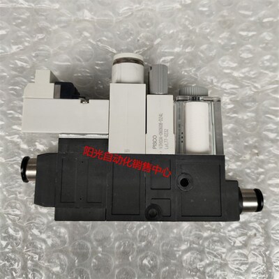 PISCO真空发生器VJH10A-060608-D24L,装过机,没怎么用过的!-D24S