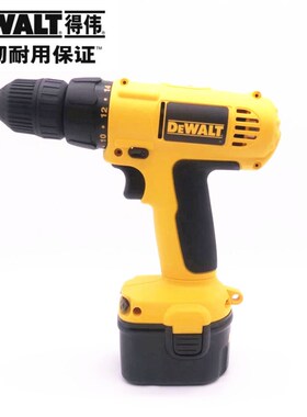 正品得伟DEWALT镍镉12V充电电钻起子机DC740KA电动螺丝刀DW907K2