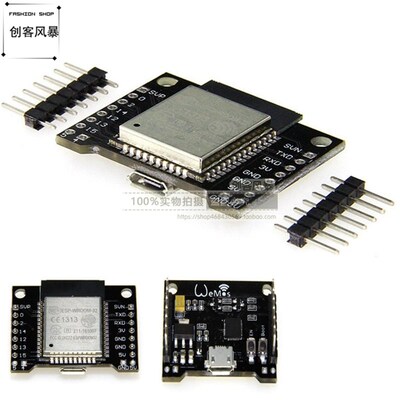 ESP32 ESP-WROOM-32 Wemos D1 ESP8266 WIFI + BT 2.4GHz双模显卡