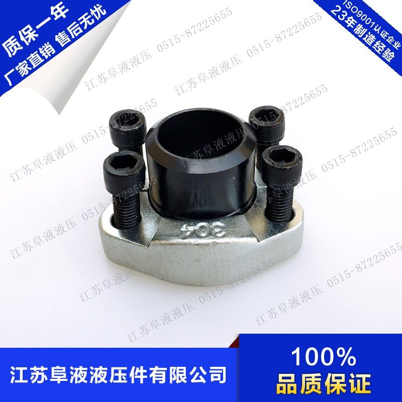 SAE分体法兰 JB/ZQ4187-97 A型 3000PSI/6000PSI AFA型 ISO6162-2