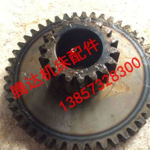 北京机床X62WX52K铣床配件4193 B双联齿轮Z18/45/M2.5/28