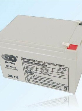 奥特多蓄电池OT12-12质保三年12V12AH UPSEPS直流屏专用包邮