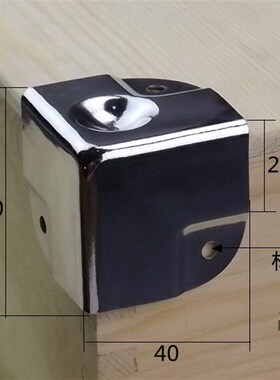 安望五金 包装箱航空箱工具箱铝合金箱 专用五金配件五金圆铁包角