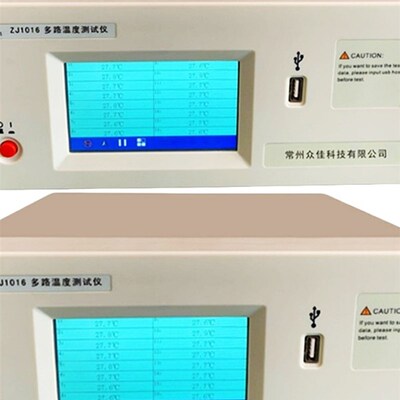 多路温度巡检测试仪ZJ1008 仪ZJ1016 测温仪8/16路检测常州众杰
