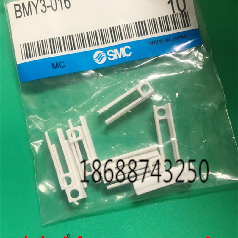 SMC安装码磁性开关转换头BMY3-016 BJ5-1现货销售