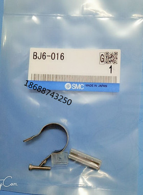 smc圆气缸支架BJ6-016/010 BJ6-016 BM5-020/025/032安装固定码