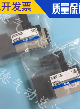 全新原装正品日本SMC电磁阀  VFS3110-5DZB 特价VFS3110-5DZB-03
