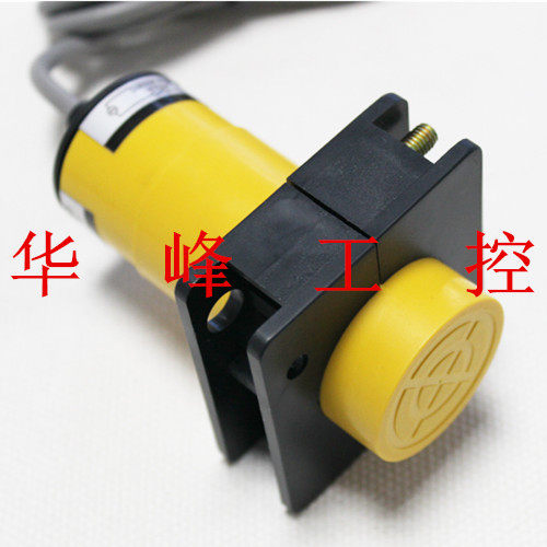 沪工集团 LJC34A4-K-J/EZ 电容式接近开关交流220V二线常开传感器