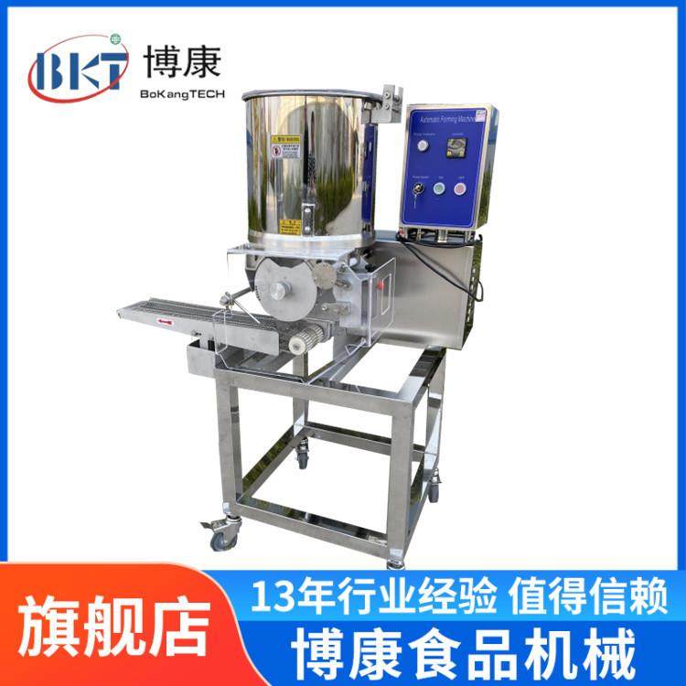 全自动汉堡肉饼虾饼鱼饼成型机宠物食品压饼机土豆饼制作机压肉饼,清洗/食品/商业设备,肉制品加工设备,淘宝优惠券,粉丝福利购,淘宝优惠卷