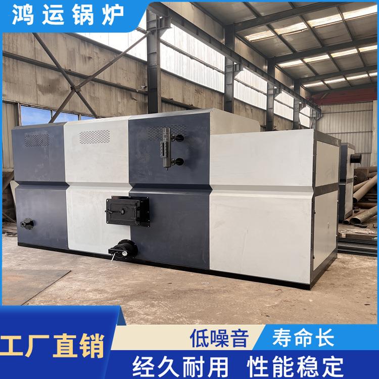 2吨生物质颗粒蒸汽发生器用于服装厂印染洗涤烘干熨烫等
