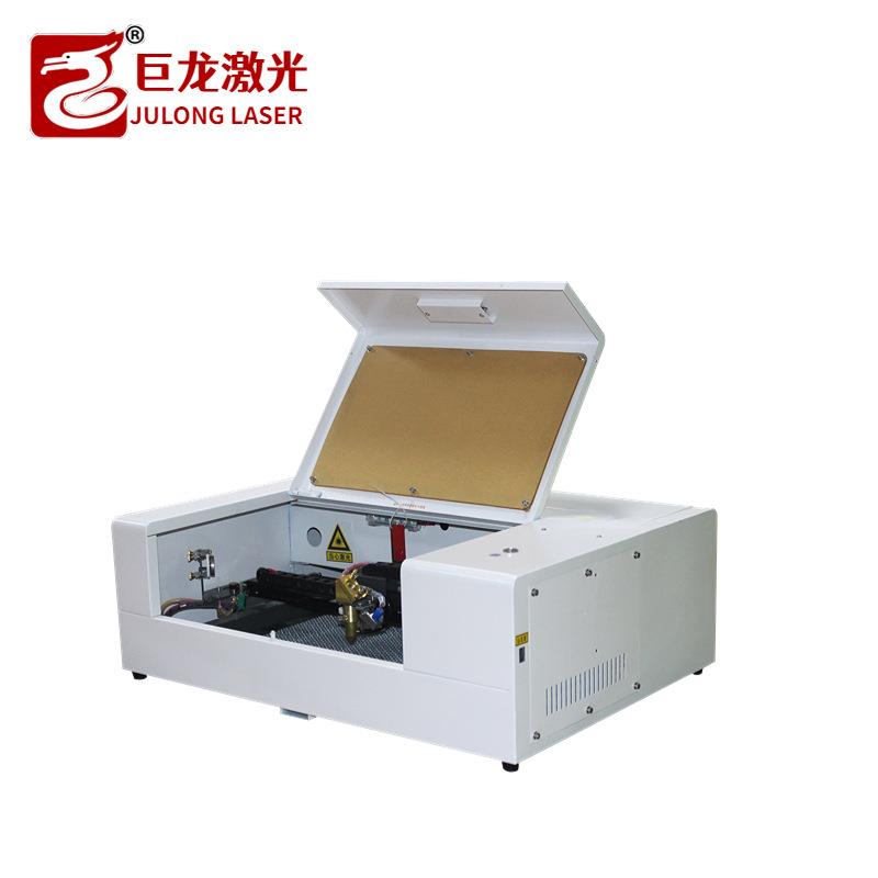 巨龙厂家迷你型激光雕刻机手机膜切割机纸张木板雕刻机切膜机