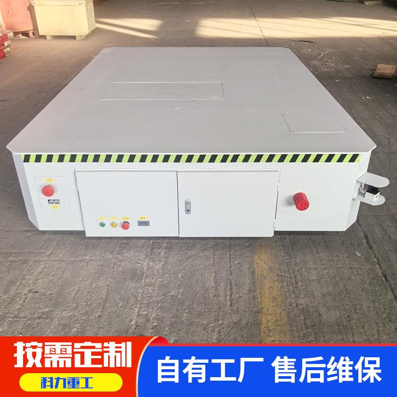 原厂出售AGV无轨电动地平车10吨电动过跨车重物搬运万向AGV地平车