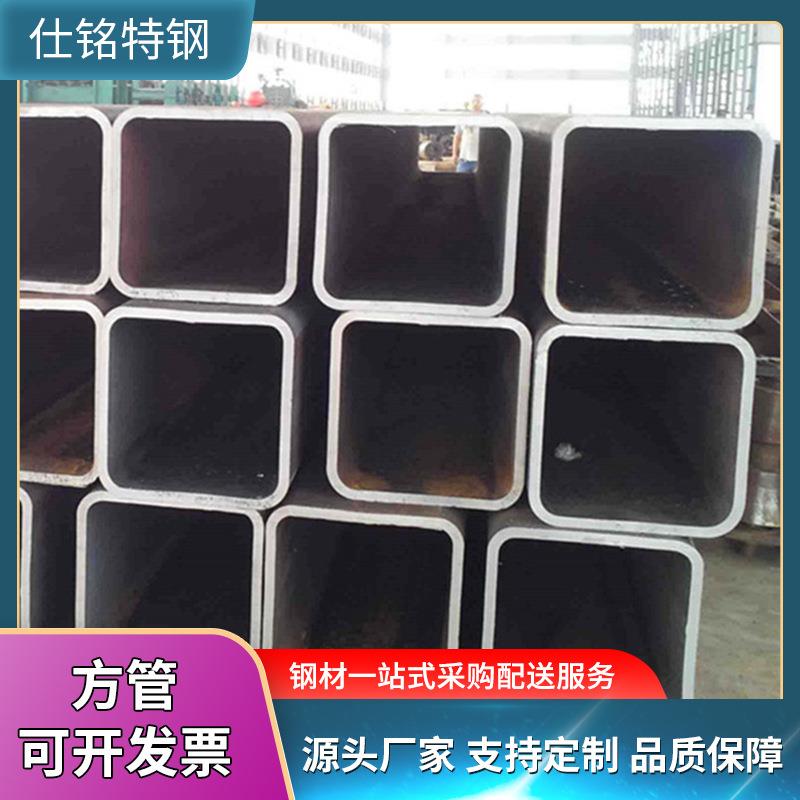 q235b无缝方管40*80*2薄壁方形钢管建筑结构桥梁楼房用方管