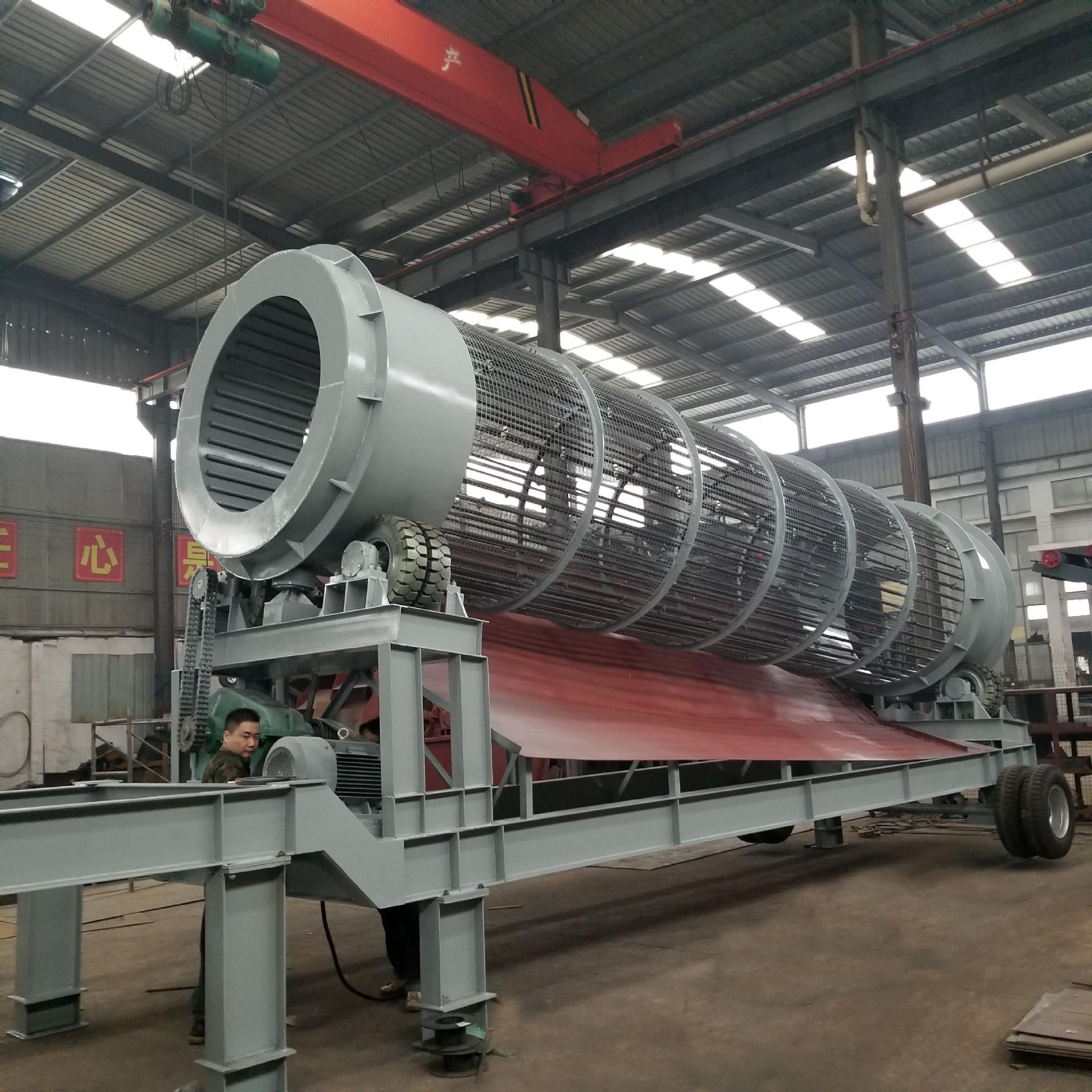 厂家供应移动式砂石，建筑垃圾分选机，无轴滚筒筛分机