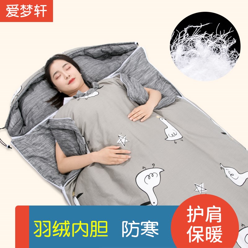 保真抗寒羽绒睡袋冬季加厚伸手成人室内零下纯棉加宽防踢被子大人