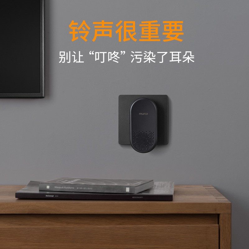 门铃家用智能超远距离大音量防水无线门铃免敲门提醒W器一拖一门