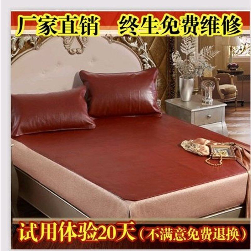 牛皮席真皮头层水牛皮凉席1.8米软席1.5m硬席三件套加厚牛皮床垫
