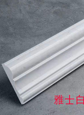 通体大理b石线条电梯门套线电视背景墙边框窗台包边腰线石材装饰