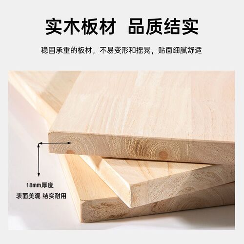 实木洞洞板玄关置物架墙面展示架子工具挂板N书桌背景墙定制收纳