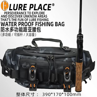 2024新款路亚多功能腰包防水斜挎包钓鱼微物斜肩包专用溪流渔具