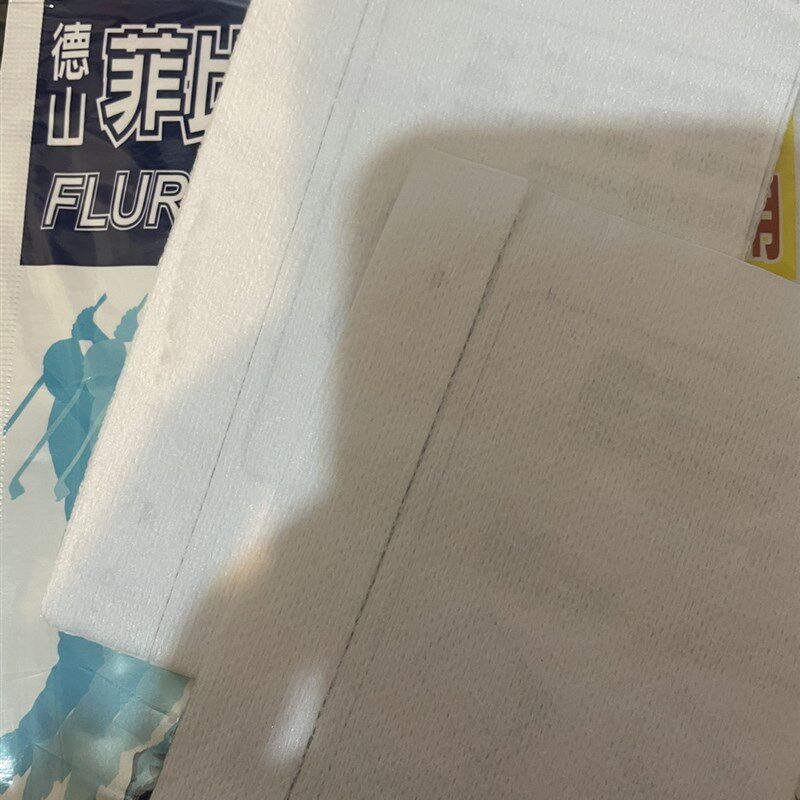 台灣代購貼布23包