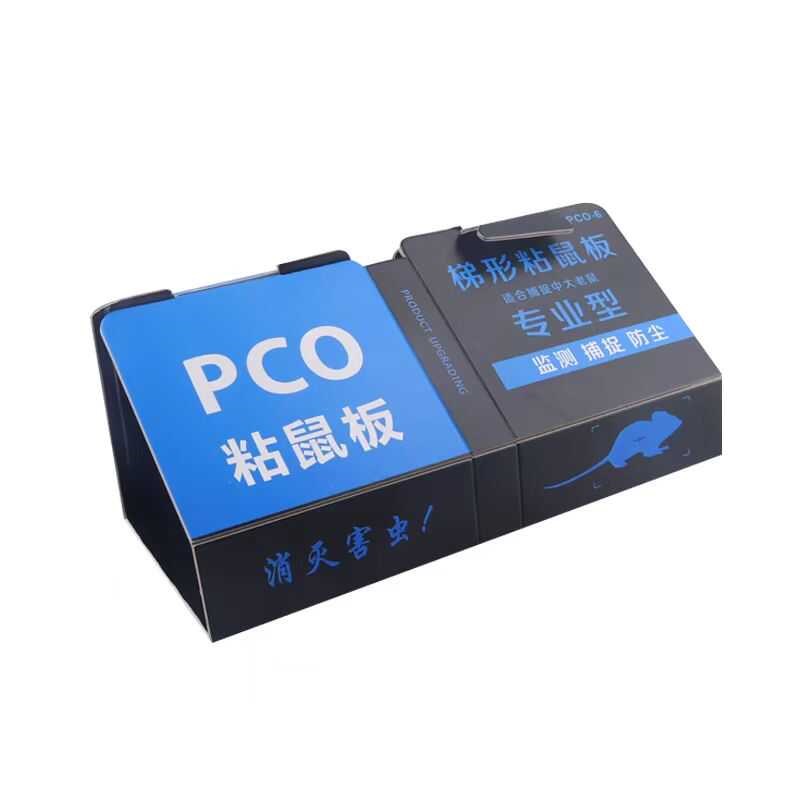 粘鼠板PCO消杀公司有害生物防制梯形老鼠板可以定制