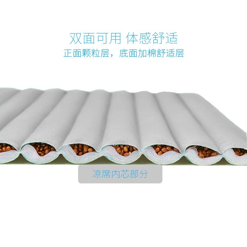 苎麻蒙稷凉席红黍子凉席褥v垫透气凉感儿童幼儿园宝宝可拆洗套夏