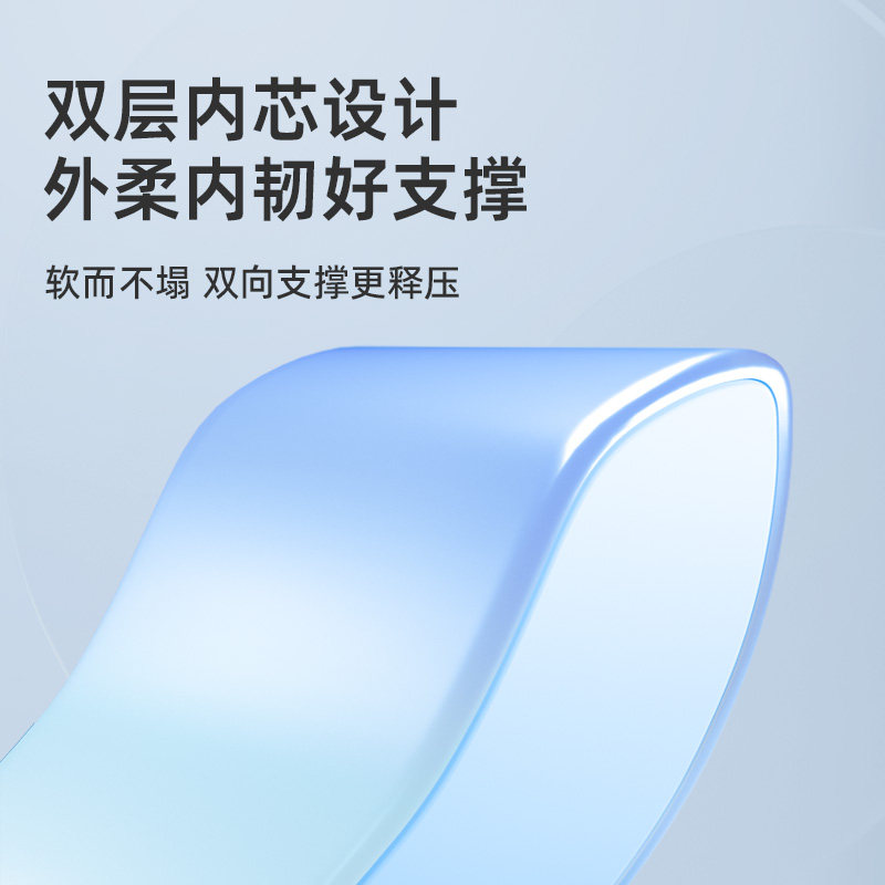 靠枕床头靠垫f孕妇软包卧室飘窗沙发半躺护颈护腰夏季床上大靠背