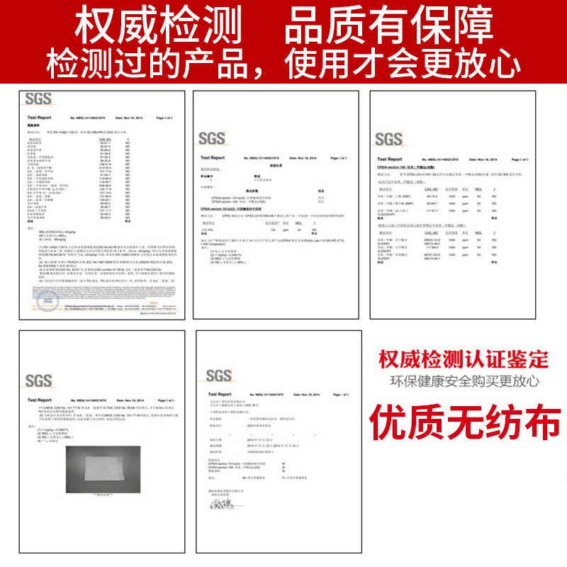 黑色无纺布整卷沙发底布耐磨面料加厚背景工程防尘水过Z滤透气定