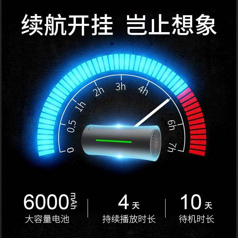 【超长待机续航】无线5.0蓝牙音箱低音炮小音响迷七彩灯发变色款