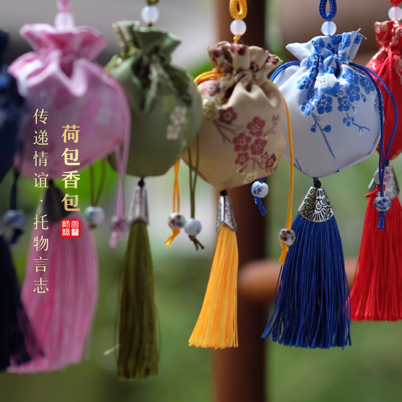 端午节随身香包驱蚊虫香囊礼物祈福创意中国风挂件成品荷包车挂件