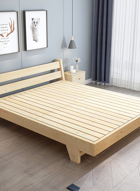 实木床现代简约1.5m主卧双人床1.8米G白色软包家用1.2单人床经济